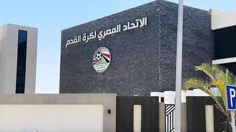 اتحاد الكرة يصدم الزمالك بشأن استماع حادثات الفار بالقمة (خاص)