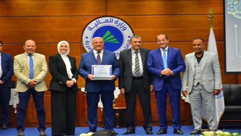 وزير المالية: أطلقنا جائزة "التميز المؤسسى" لأول مرة بمصلحة الضرائب
