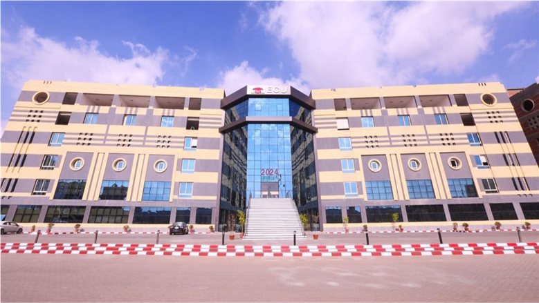 إدراج الجامعة المصرية الصينية في تصنيف QS Arab Region 2027