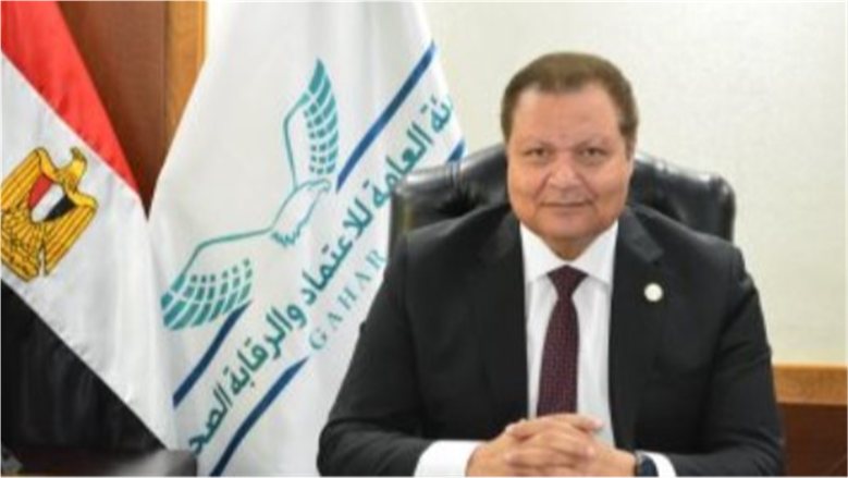 رئيس هيئة الرقابة الصحية: معايير وطنية معتمدة دوليًا لضمان سلامة المرضى