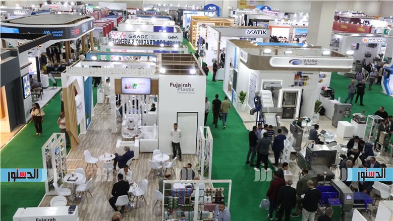 26 أكتوبر.. انطلاق النسخة الرابعة لمؤتمر "Export Smart" لدعم الصادرات المصرية إلى أفريقيا