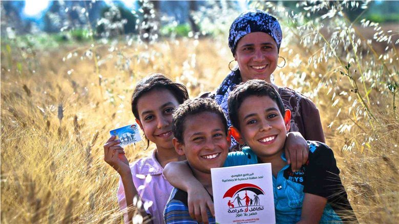 خطوات التقديم على قرض بنك ناصر لمستفيدي "تكافل وكرامة"