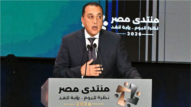 رئيس الوزراء يكشف تحديات مصر الاقتصادية والأمنية قبل انطلاق مشروعات التنمية