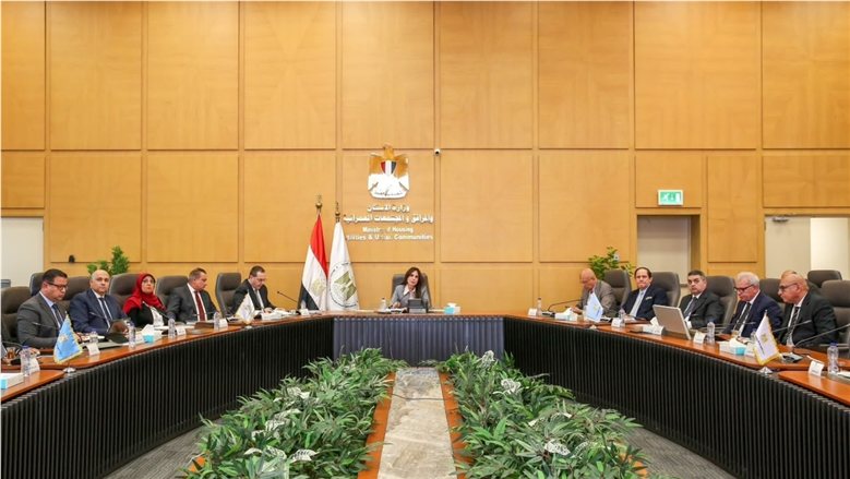 وزيرة الإسكان تتابع موقف طرح الوحدات السكنية بنظام الإيجار المنتهي بالتملك