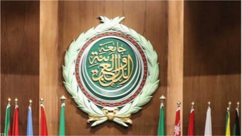 الجامعة العربية تعقد الاجتماع الأول لخطة التطوير الشاملة لمنظومة التعليم الفني