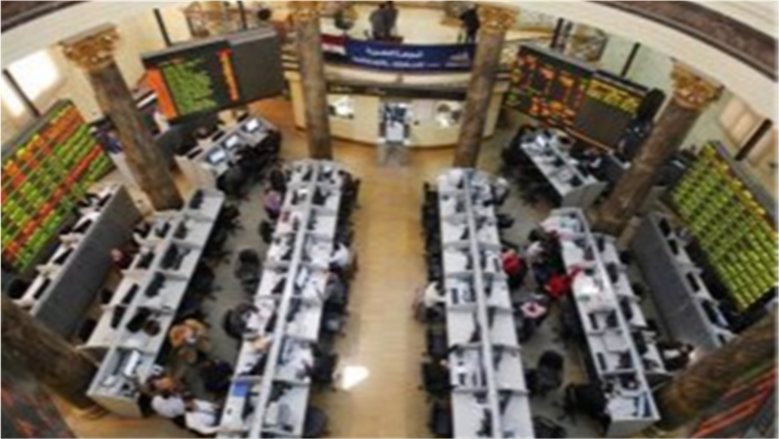 البورصة تخسر 171 مليار جنيه بختام التعاملات
