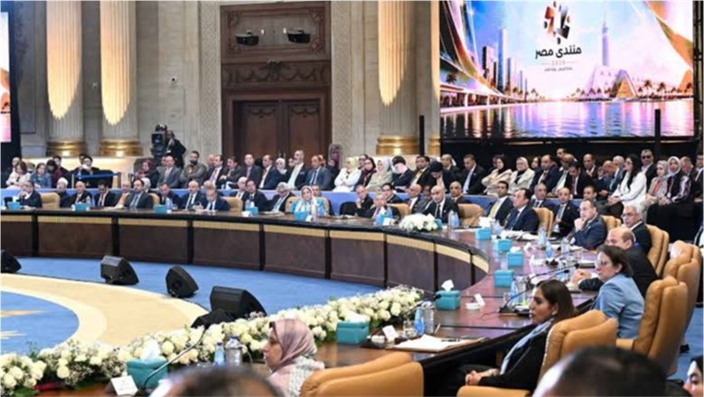 مشاركون بمنتدى مصر 2026 يُشيدون بفتح حوار مجتمعي حول قضايا المواطنين