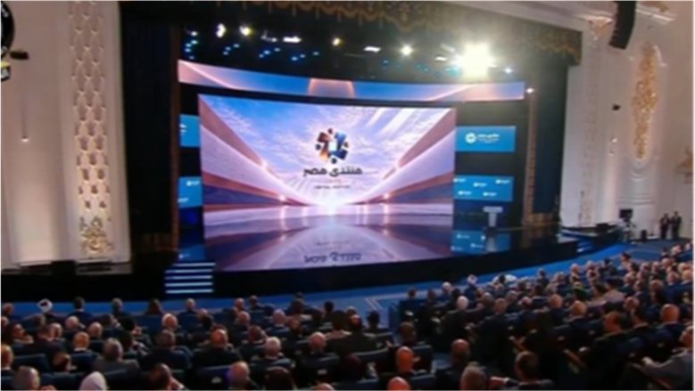 "منتدى مصر " يختتم أعماله بمناقشات تضع المواطن في صدارة الأولويات