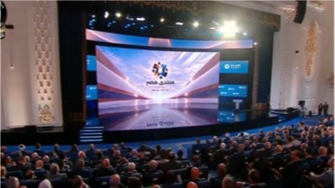"منتدى مصر " يختتم أعماله بمناقشات تضع المواطن في صدارة الأولويات