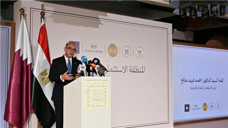 وزير الاستثمار: القطاع الخاص يستحوذ على 65% من إجمالي الاستثمارات في مصر