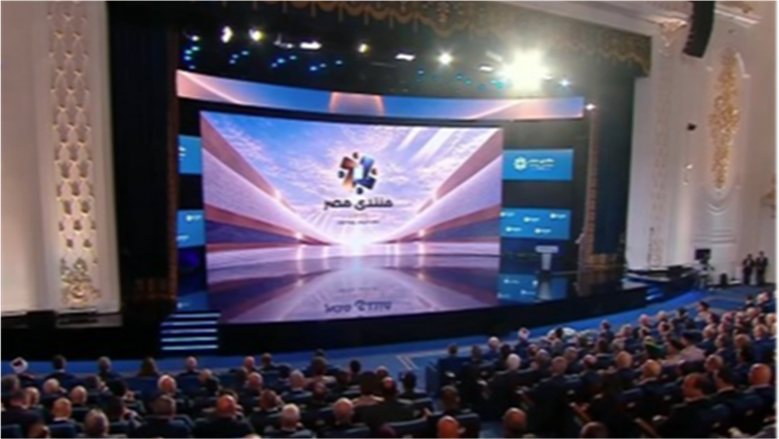 خبير تربوي: مخرجات منتدى مصر 2026 تدعم المعلمين وتطوير المدارس