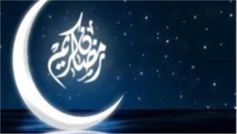 موعد شهر رمضان 2027 في مصر.. أول أيام الصيام وعدد الأيام المتبقية