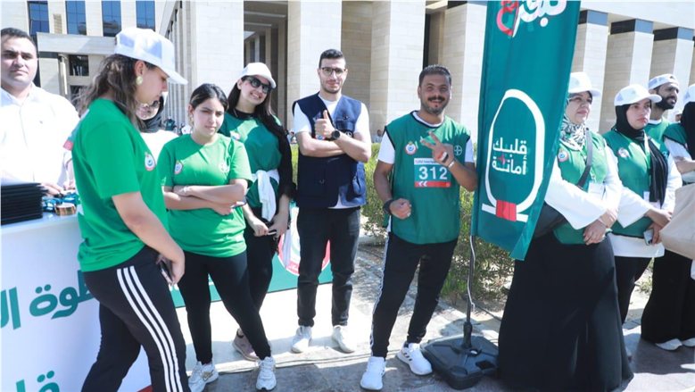الصحة تنظم ماراثون "قلبك أمانة" لتعزيز الوعي بأمراض القلب والوقاية منها (صور)