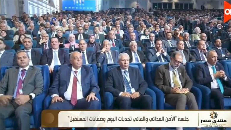 رئيس جهاز حماية البحيرات والثروة السمكية يشارك في منتدى مصر 2026