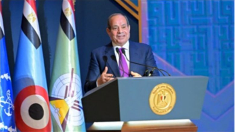 خلوا بالكم من مصر.. أهم رسائل الرئيس السيسي خلال ندوة القوات المسلحة (صور)