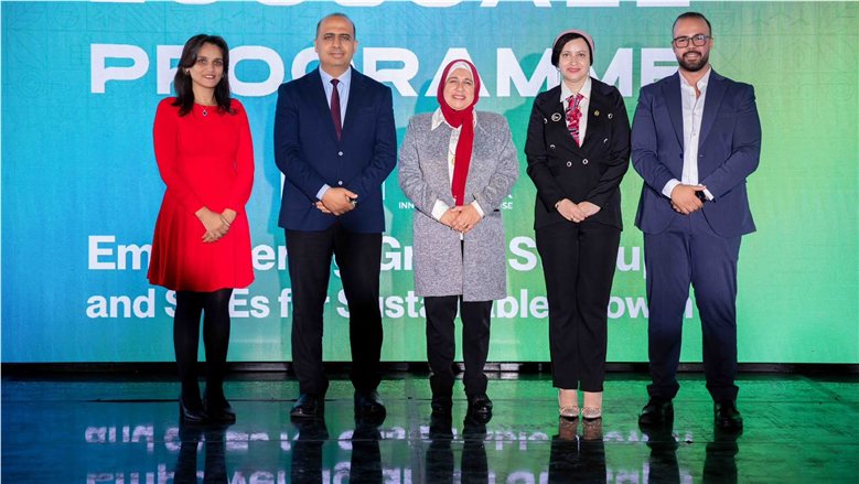 "مصر الخير": دعم 29 شركة ناشئة في 10 محافظات