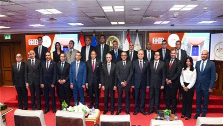CIB أول بنك خاص يوقّع بروتوكول تعاون مع وزارة العدل لإتاحة خدمات التوثيق بفروعه