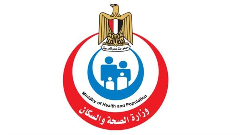"الصحة" تبحث توظيف تقنيات الذكاء الاصطناعي في إدارة المستشفيات