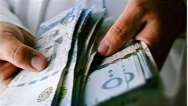 أعلى سعر للشراء 14.99 جنيه.. أسعار الريال السعودي اليوم في البنوك