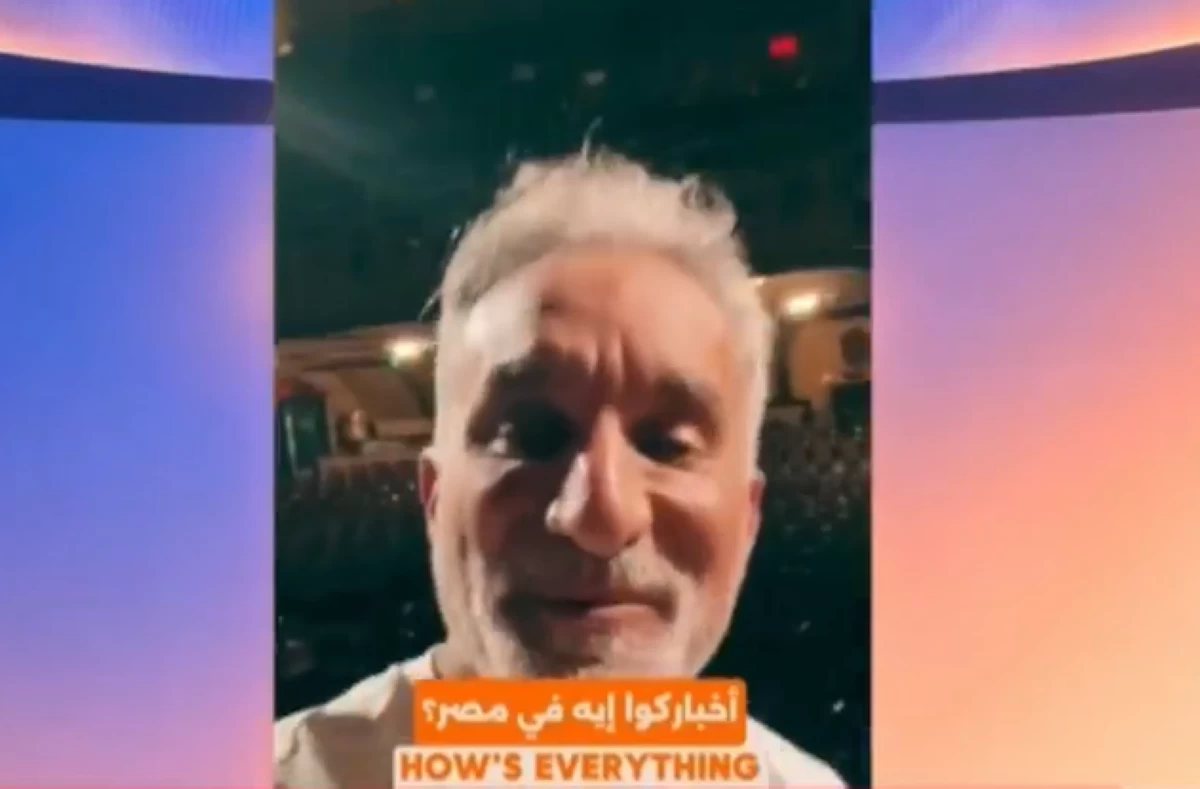 «أنا آسف معلش».. باسم يوسف يتحدث أمام السيسي في منتدى مصر 2026 (فيديو)