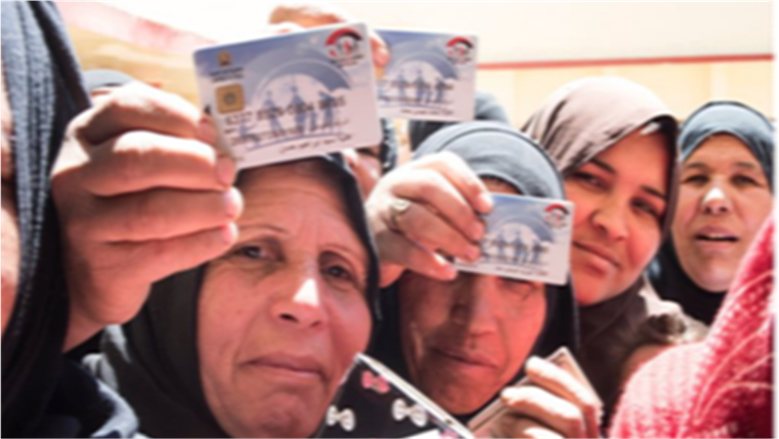 موعد صرف معاش تكافل وكرامة 2026.. وكيفية الاستعلام عنه