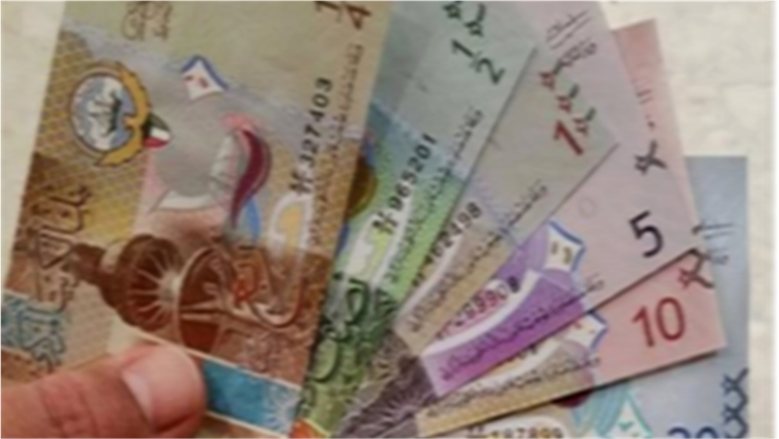 سعر الدينار الكويتي اليوم الجمعة 30 أكتوبر 2026 في البنوك المصرية.. وصل كام؟