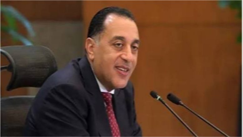 رئيس الوزراء: مصر تدعم حق دول حوض النيل في التنمية وفقًا لقواعد القانون الدولي