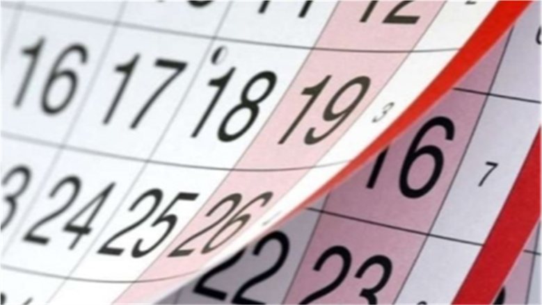 إجازة نصف العام الدراسي 2027 في مصر.. موعد البداية ونهاية العطلة وخريطة الامتحانات