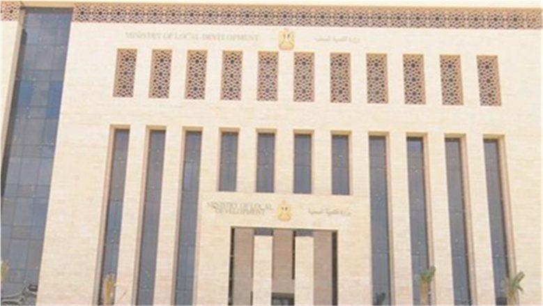 "التنمية المحلية" تشارك في فعالية «بيتي» لتعزيز الاستدامة البيئية والمجتمعية